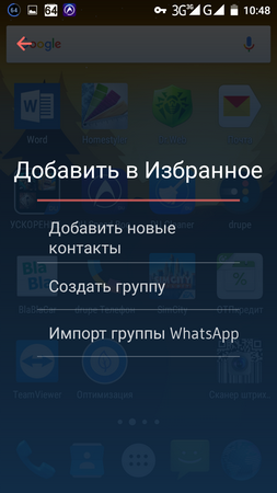 253x450  97 KB. Big one: 720x1280  288 KB
