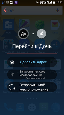 253x450  102 KB. Big one: 720x1280  304 KB