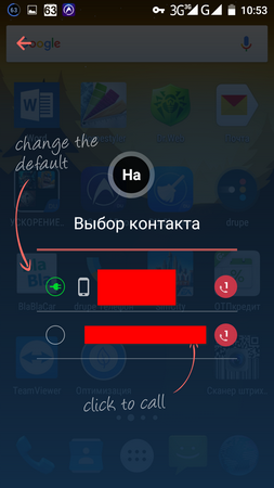 253x450  94 KB. Big one: 720x1280  299 KB
