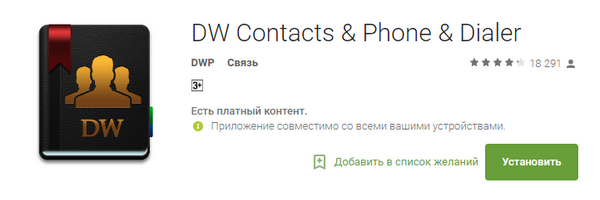 600x200  65 KB. Big one: 721x235  48 KB