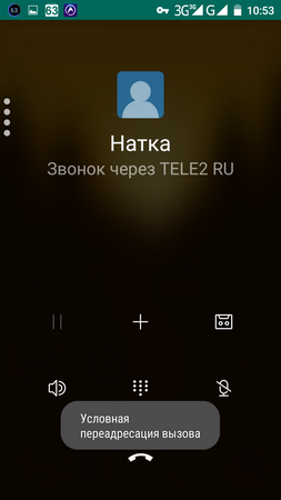 253x450  75 KB. Big one: 720x1280  135 KB