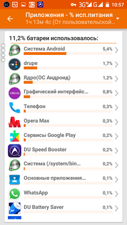 253x450  65 KB. Big one: 720x1280  184 KB