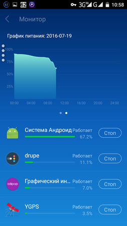 253x450  50 KB. Big one: 720x1280  125 KB