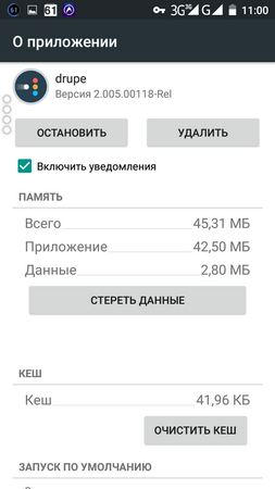 253x450  35 KB. Big one: 720x1280  82 KB