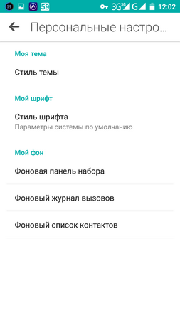 253x450  25 KB. Big one: 720x1280  58 KB