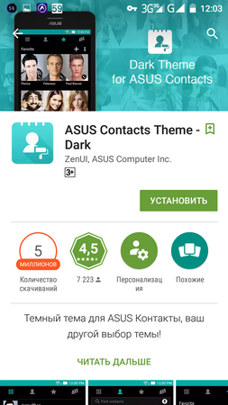 253x450  112 KB. Big one: 720x1280  357 KB