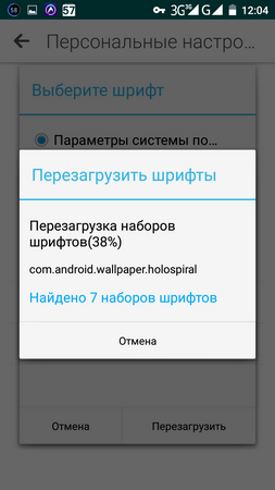 253x450  37 KB. Big one: 720x1280  73 KB