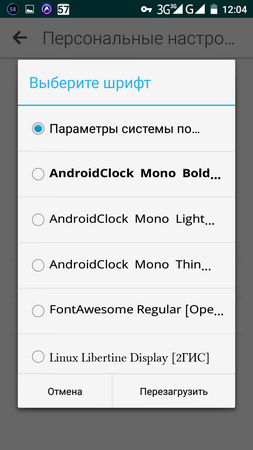 253x450  38 KB. Big one: 720x1280  86 KB