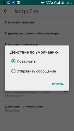 253x450  31 KB. Big one: 720x1280  74 KB