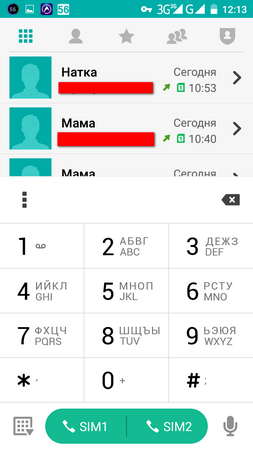 253x450  40 KB. Big one: 720x1280  63 KB