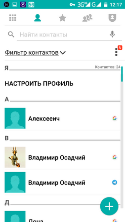 253x450  37 KB. Big one: 720x1280  89 KB