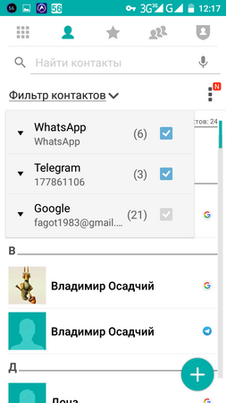 253x450  42 KB. Big one: 720x1280  106 KB
