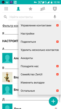 253x450  46 KB. Big one: 720x1280  107 KB