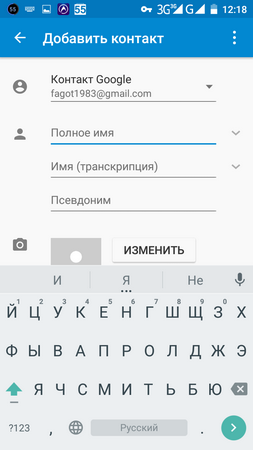 253x450  42 KB. Big one: 720x1280  90 KB