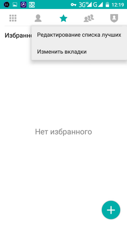 253x450  20 KB. Big one: 720x1280  47 KB