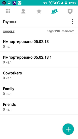 253x450  25 KB. Big one: 720x1280  63 KB