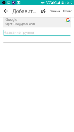 253x450  16 KB. Big one: 720x1280  41 KB