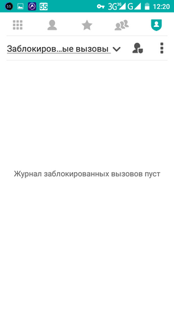 253x450  15 KB. Big one: 720x1280  38 KB