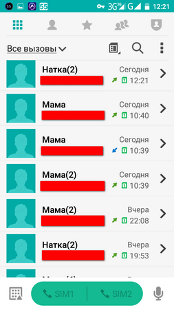 253x450  51 KB. Big one: 720x1280  88 KB