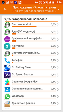 253x450  65 KB. Big one: 720x1280  184 KB