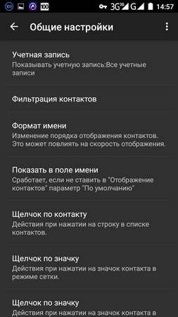 253x450  46 KB. Big one: 720x1280  105 KB