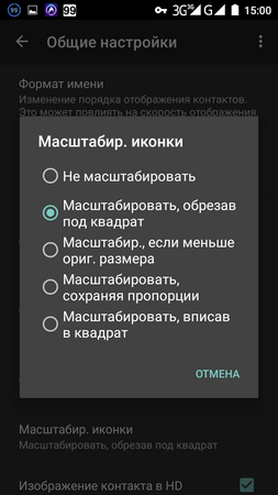 253x450  45 KB. Big one: 720x1280  115 KB