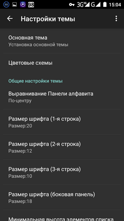 253x450  39 KB. Big one: 720x1280  95 KB