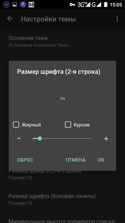 253x450  28 KB. Big one: 720x1280  69 KB