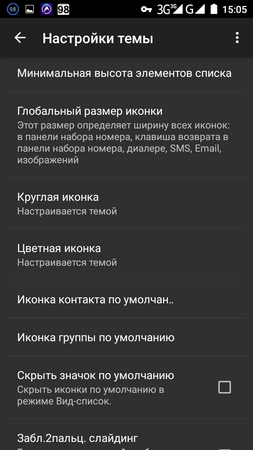 253x450  44 KB. Big one: 720x1280  103 KB