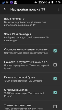 253x450  48 KB. Big one: 720x1280  111 KB