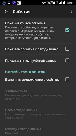 253x450  42 KB. Big one: 720x1280  100 KB