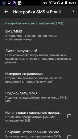 253x450  51 KB. Big one: 720x1280  115 KB