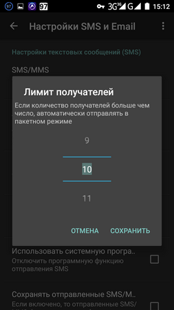 253x450  36 KB. Big one: 720x1280  84 KB