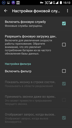 253x450  46 KB. Big one: 720x1280  111 KB