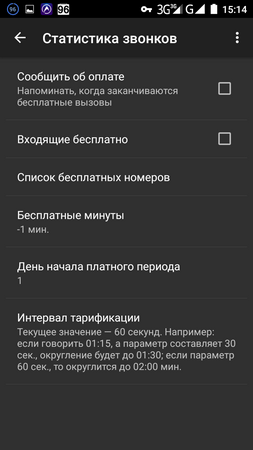 253x450  38 KB. Big one: 720x1280  89 KB