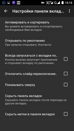 253x450  44 KB. Big one: 720x1280  100 KB