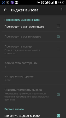 253x450  35 KB. Big one: 720x1280  79 KB