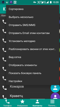 253x450  49 KB. Big one: 720x1280  103 KB