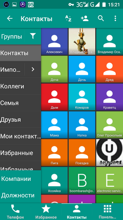 253x450  85 KB. Big one: 720x1280  207 KB