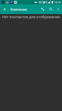 253x450  14 KB. Big one: 720x1280  30 KB