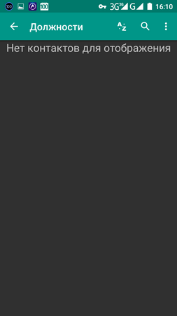 253x450  15 KB. Big one: 720x1280  30 KB