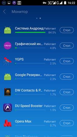 253x450  62 KB. Big one: 720x1280  169 KB