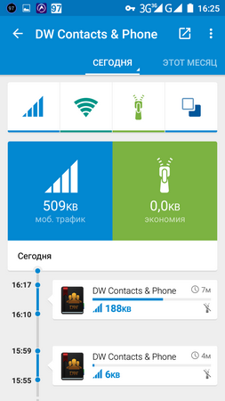 253x450  44 KB. Big one: 720x1280  100 KB