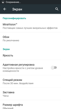 253x450  29 KB. Big one: 720x1280  73 KB