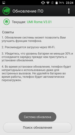 253x450  50 KB. Big one: 720x1280  141 KB