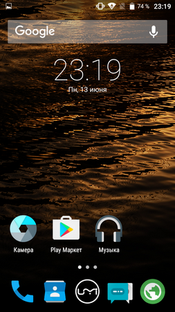 253x450  222 KB. Big one: 720x1280  1042 KB