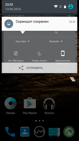 253x450  96 KB. Big one: 720x1280  343 KB