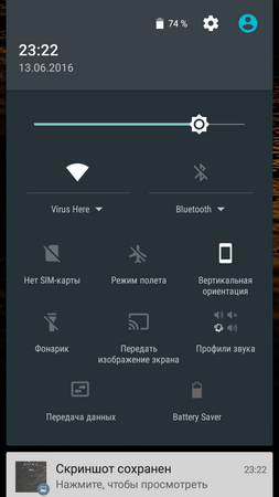 253x450  44 KB. Big one: 720x1280  117 KB