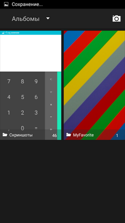 253x450  61 KB. Big one: 720x1280  244 KB