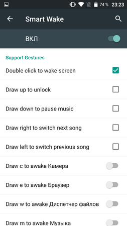 253x450  36 KB. Big one: 720x1280  88 KB